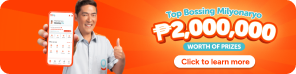 P1M Banner